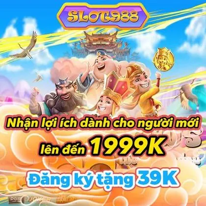 666D 666D
