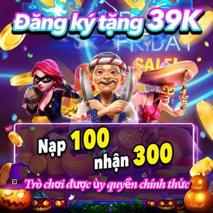 666D 666D