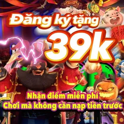 666D 666D